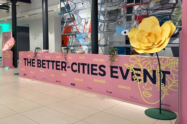 MMS_UF25_2 MMS_UF25_2