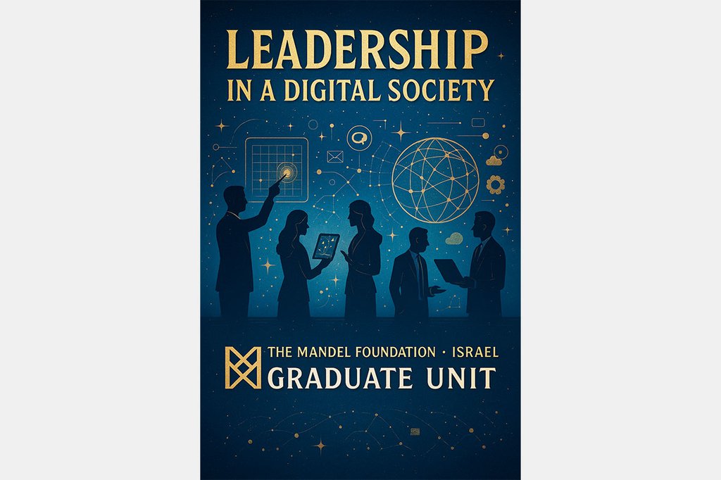 Leadership in a digital society